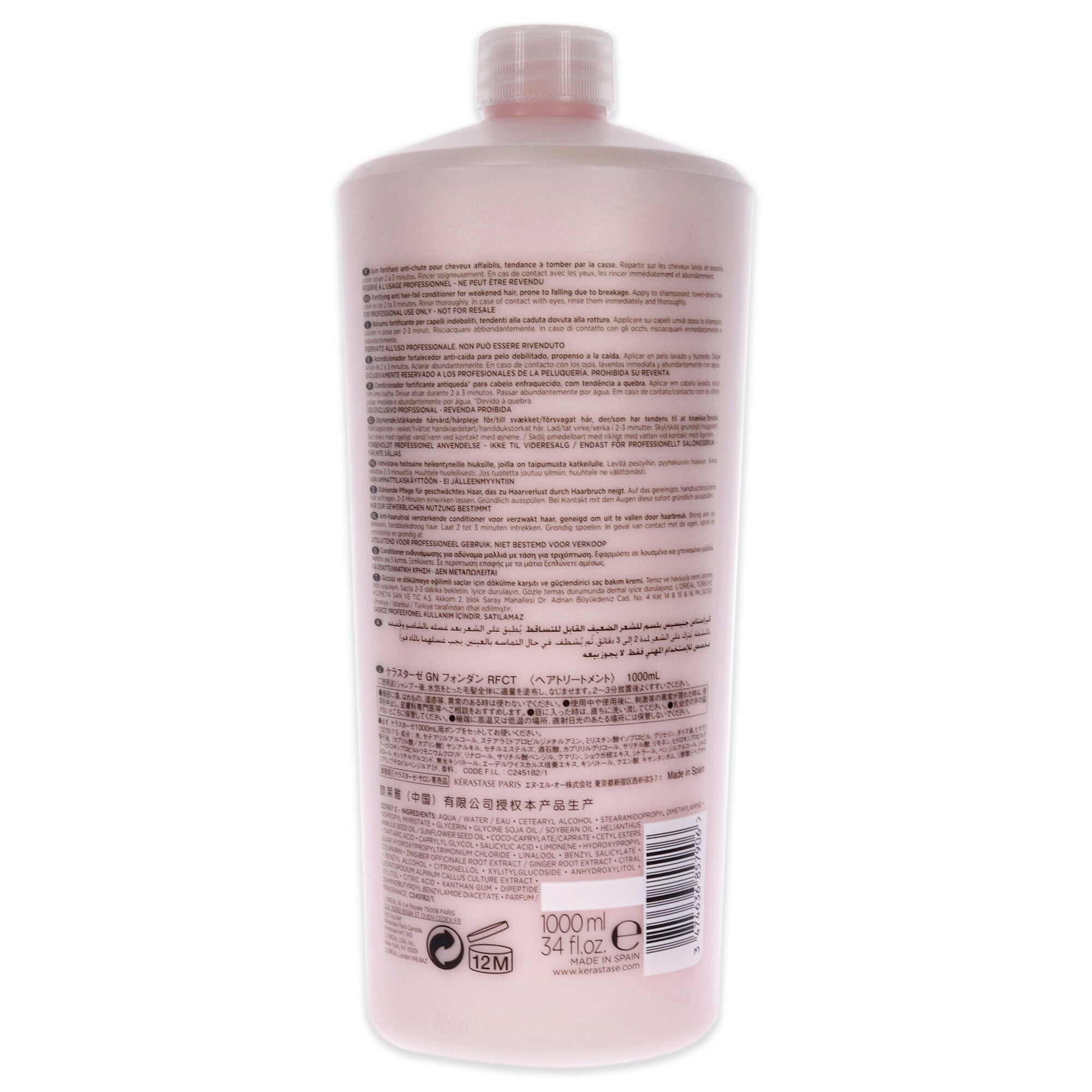 Genesis Fondant Renforcateur Conditioner by Kerastase for Unisex - 34 oz Conditioner, See Description, alternate image number 2