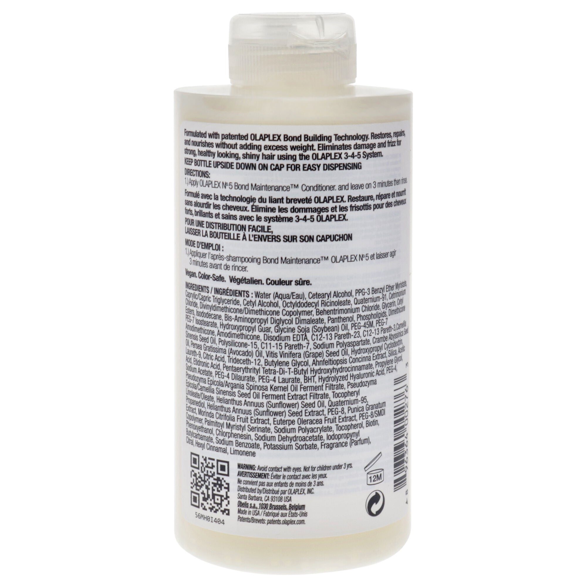 No 5 Bond Maintenance Conditioner by Olaplex for Unisex - 8.5 oz Conditioner, See Description, alternate image number 1