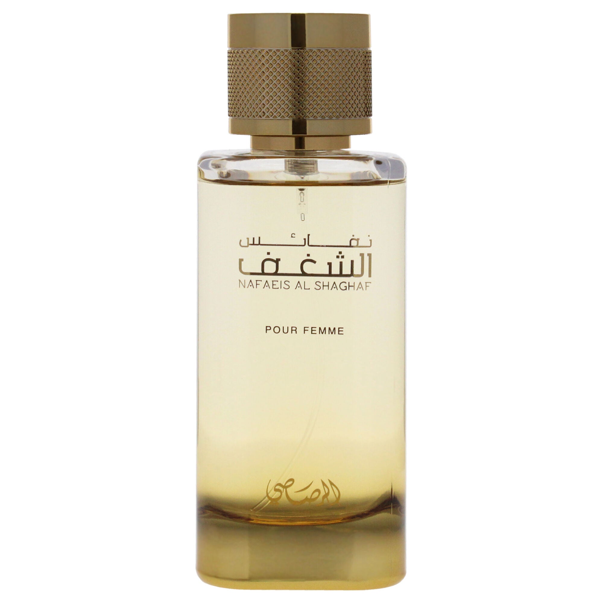 Nafaeis Al Shaghaf by Rasasi for Women - 3.38 oz EDP Spray, Clear, alternate image number 1