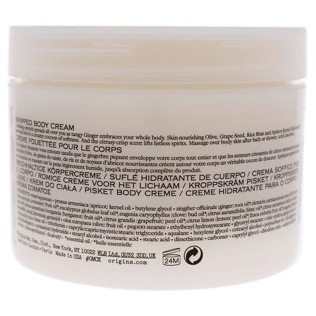 Ginger Souffle Whipped Body Cream by Origins for Unisex - 6.7 oz Body Cream, , alternate image number 3