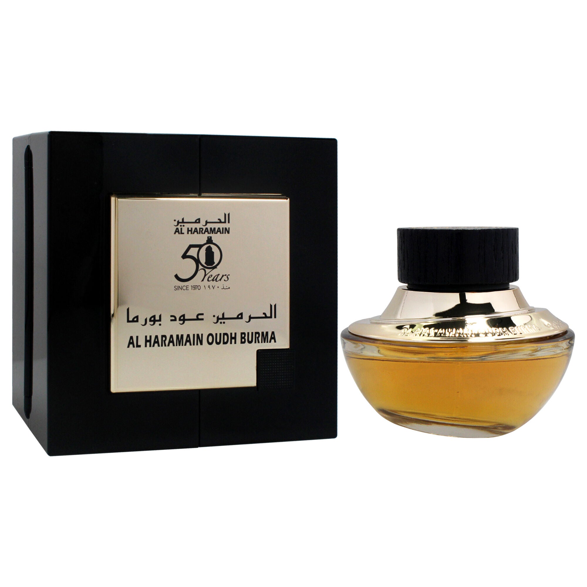 Oudh Burma by Al Haramain for Men - 2.5 oz EDP Spray, , alternate image number 6