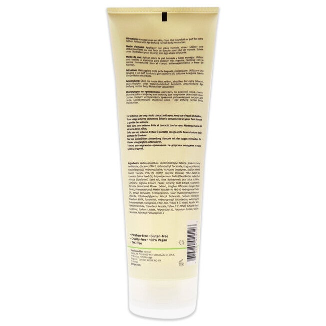 Age-Defying Herbal Body Wash by Hempz for Unisex - 8.5 oz Body Wash, , alternate image number null