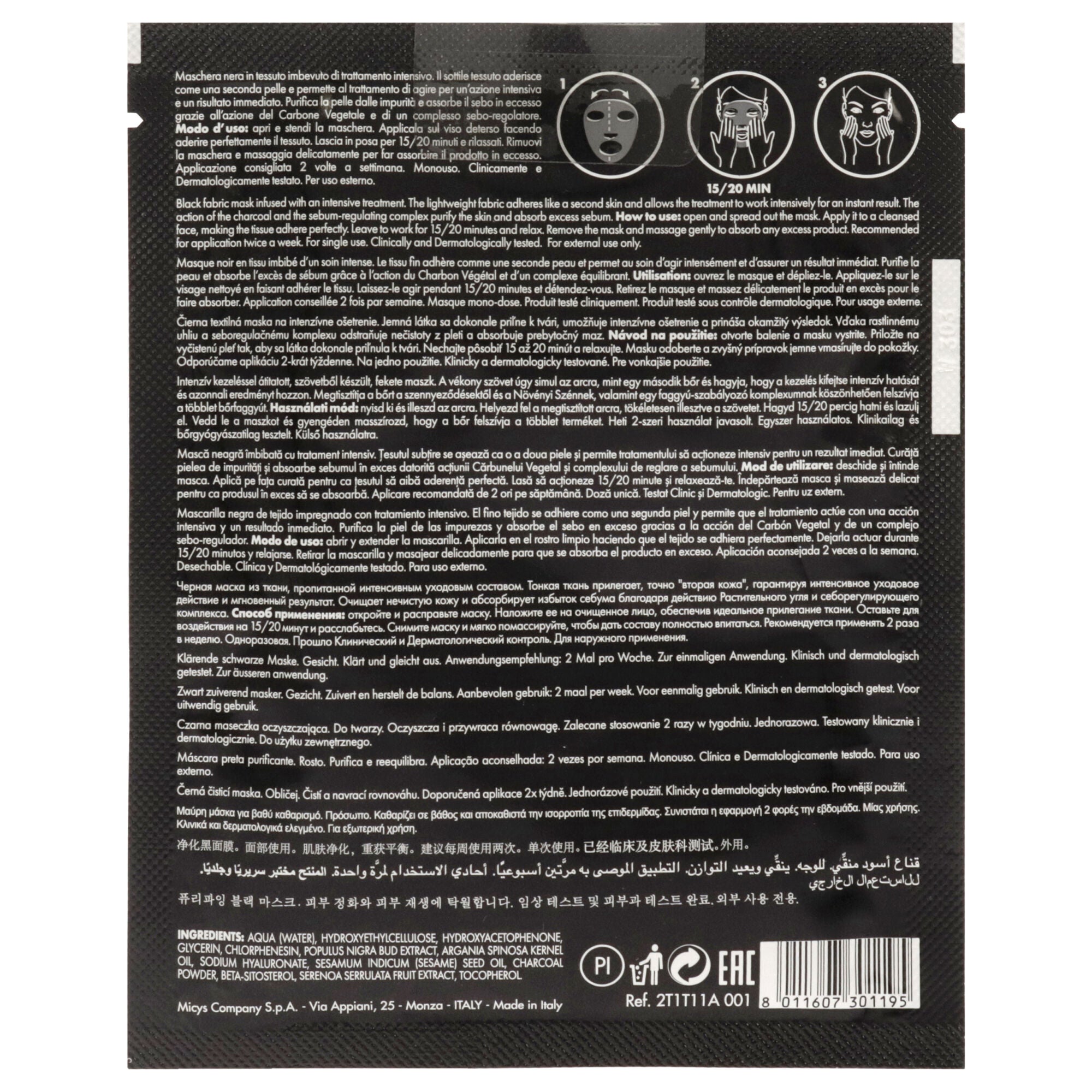 Purifying Black Mask by Pupa Milano for Unisex - 0.57 oz Mask, See Description, alternate image number 1