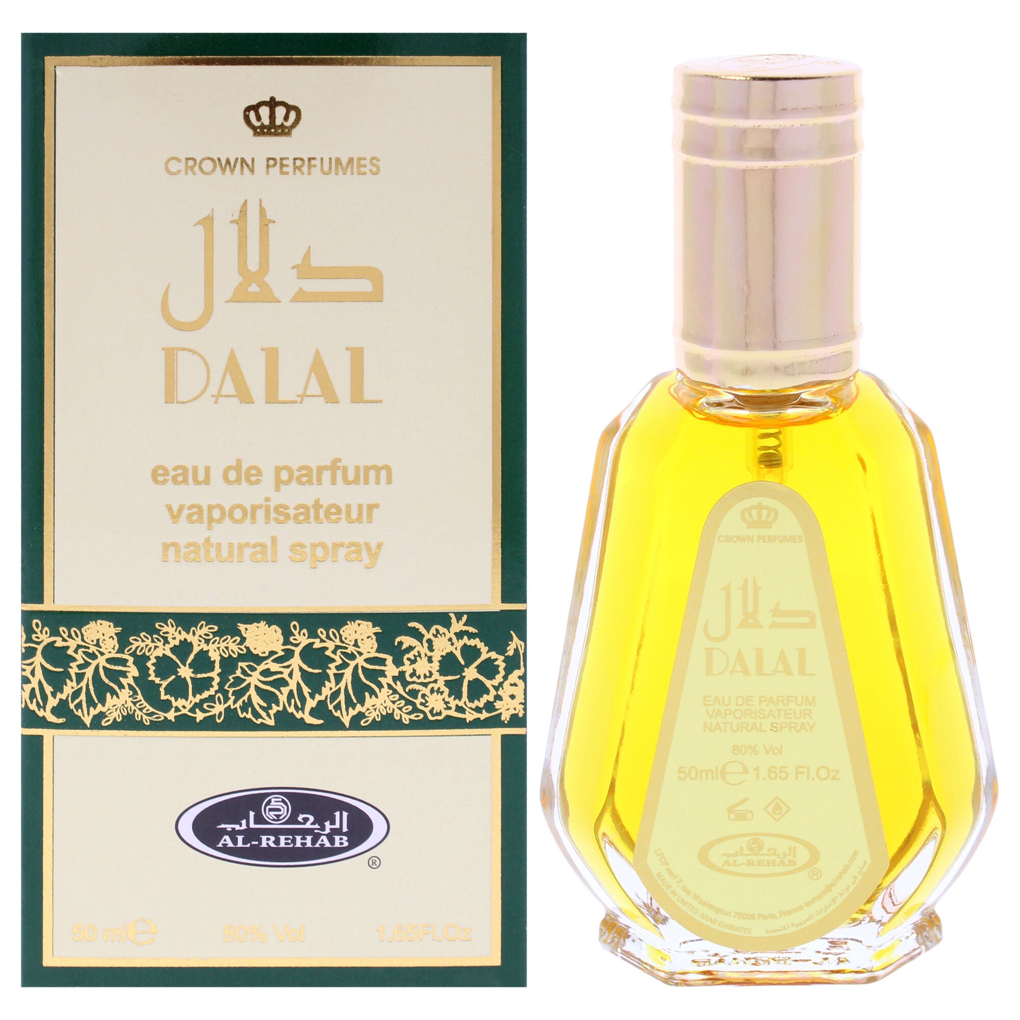 Dalal by Al-Rehab for Unisex - 1.65 oz EDP Spray, Clear, hi-res image number 0