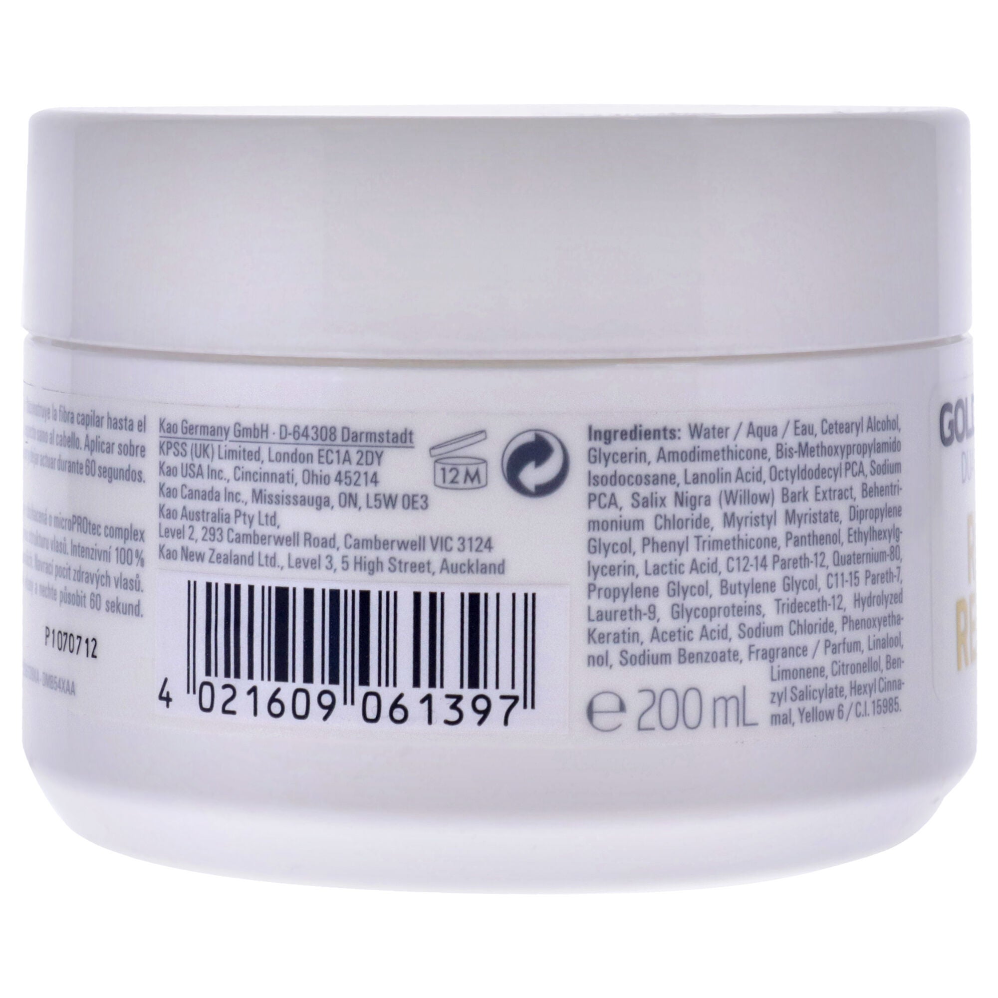 Dualsenses Rich Repair 60 Sec Treatment by Goldwell for Unisex - 6.7 oz Treatment, See Description, alternate image number 2