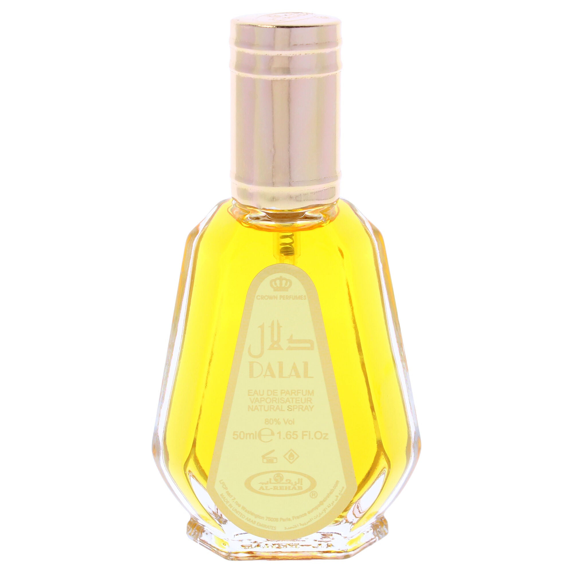 Dalal by Al-Rehab for Unisex - 1.65 oz EDP Spray, Clear, alternate image number 1