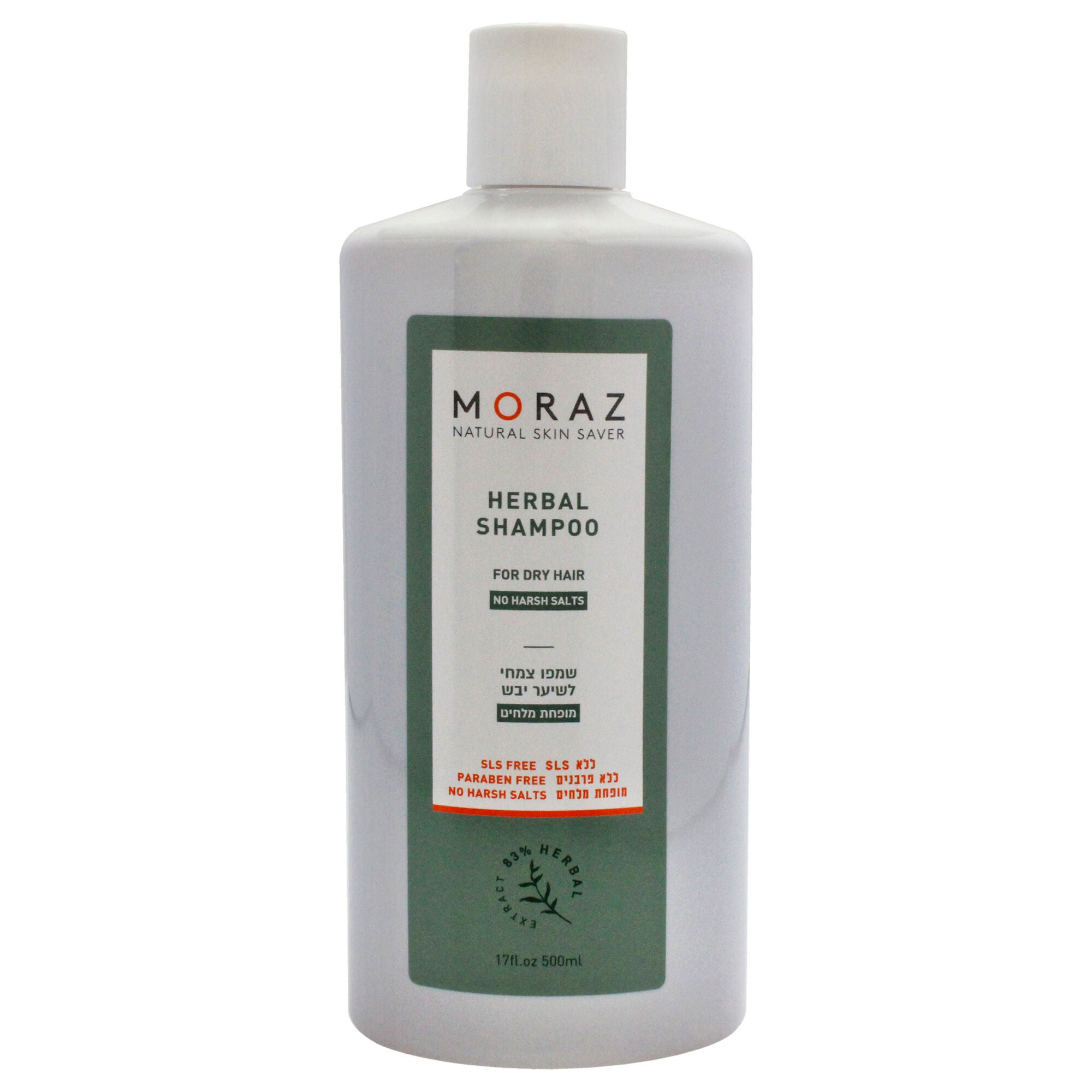 Herbal Shampoo for Dry Hair by Moraz for Unisex - 17 oz Shampoo, See Description, alternate image number 3