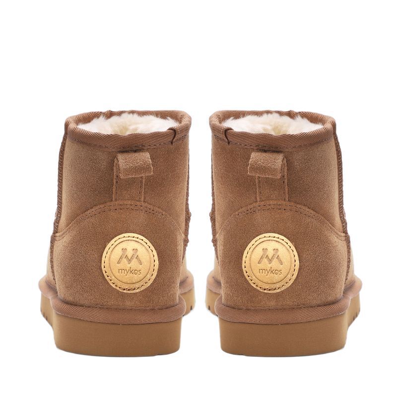 Kora Short Boot, CHESTNUT, on-hover image number 1