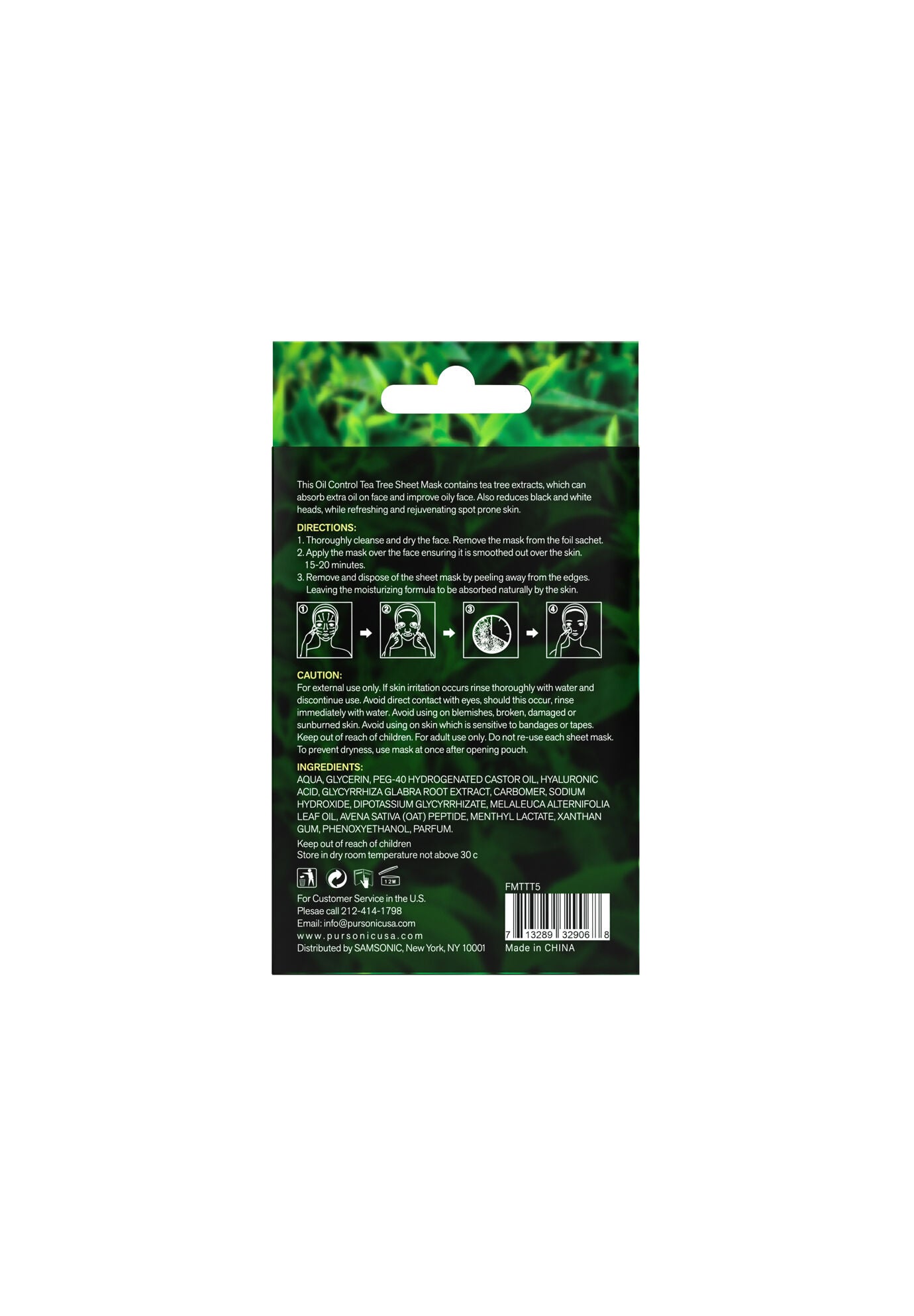 Sheet Mask, , on-hover image number 1