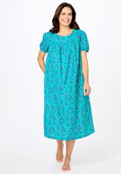 Short Print Shirred Lounger