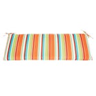 BH Outdoor Performance Bench Cushion image number null