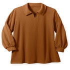 Blouson Sleeve Texture Tunic image number 1