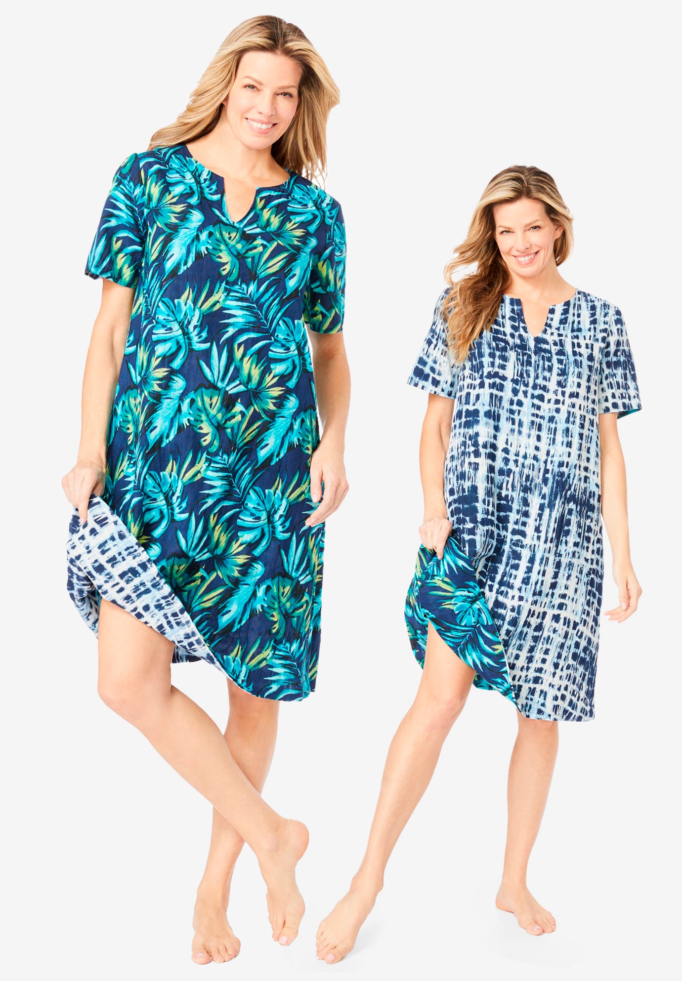 Reversible Gauze Lounger image number 0