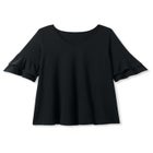 Ruffled Elbow-Sleeve Tunic image number null