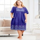 Mixed Print Short Lounger image number null