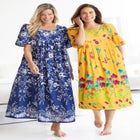 Mixed Print Short Lounger image number null