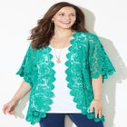 Suprema® Tank image number null