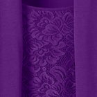 2-Fer Cardigan & Attached Lace Tunic image number null