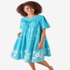 Bib Knit Lounger image number null