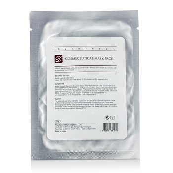 Cosmeceutical Mask Pack, Cosmeceutical Mask P