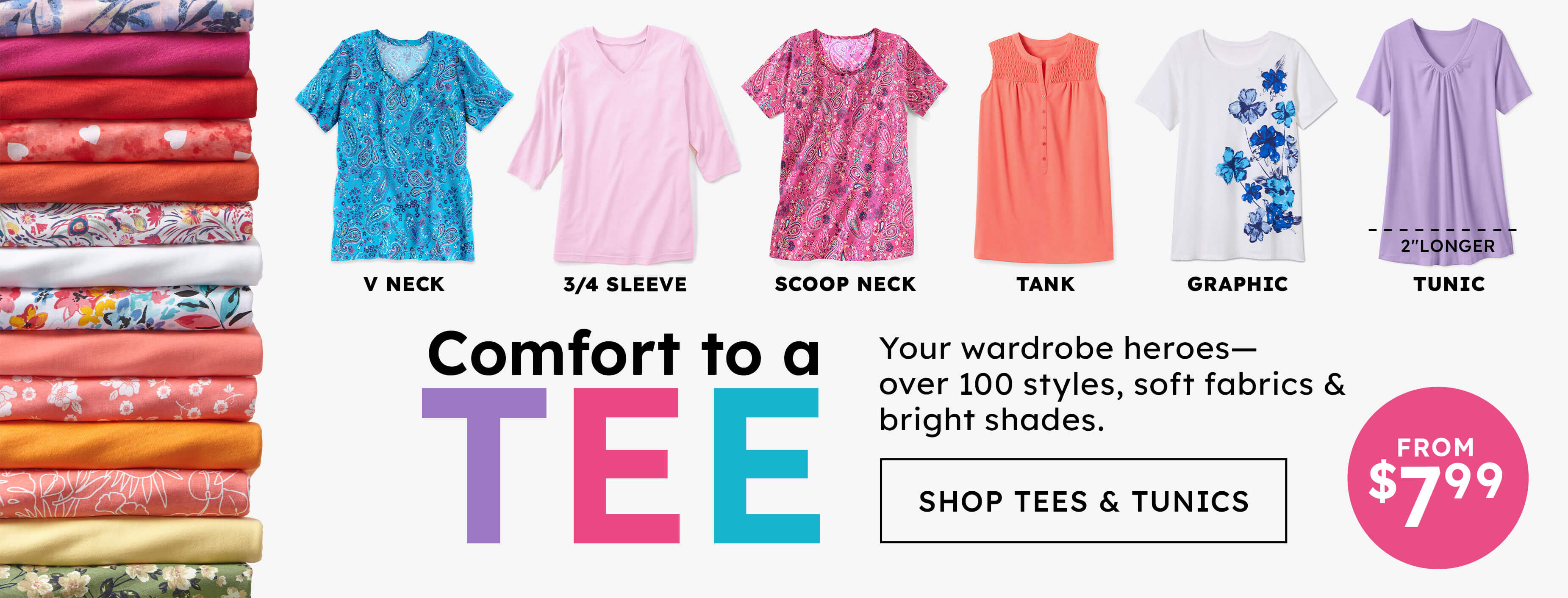 seven-day sale on perfects