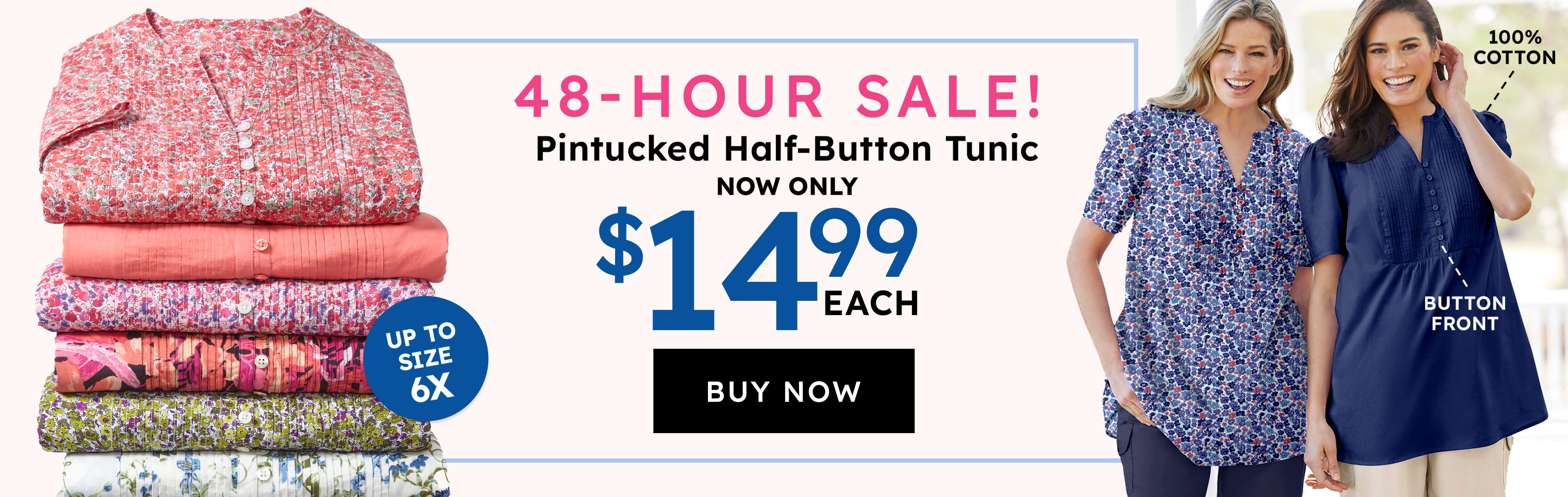 one day only perfect tees