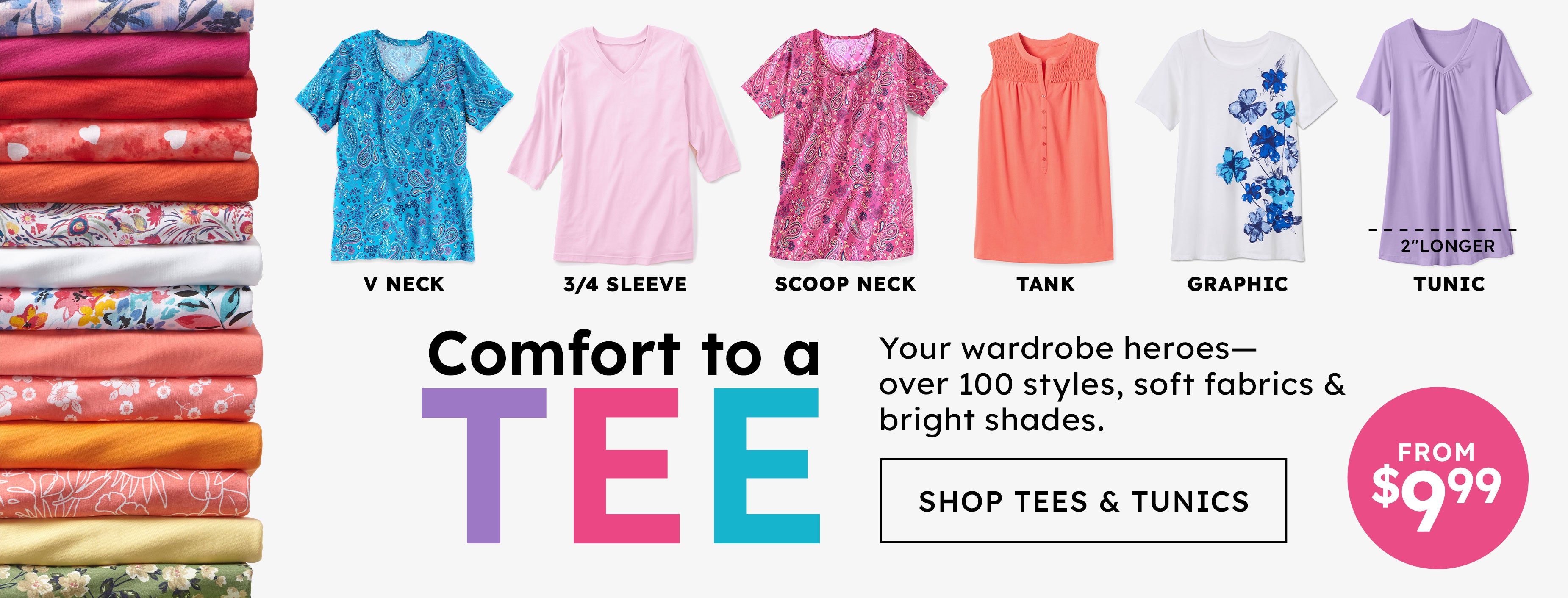 seven-day sale on perfects